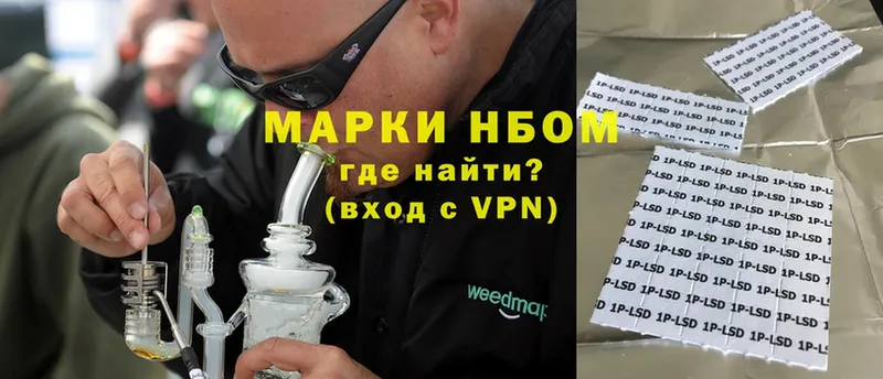 Наркотические вещества Ирбит Амфетамин  Меф мяу мяу  Cocaine 