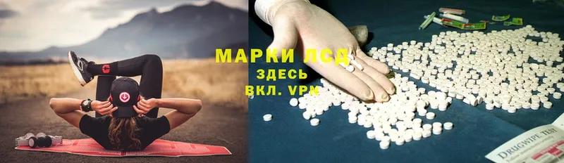 магазин продажи наркотиков  Ирбит  ЛСД экстази ecstasy 