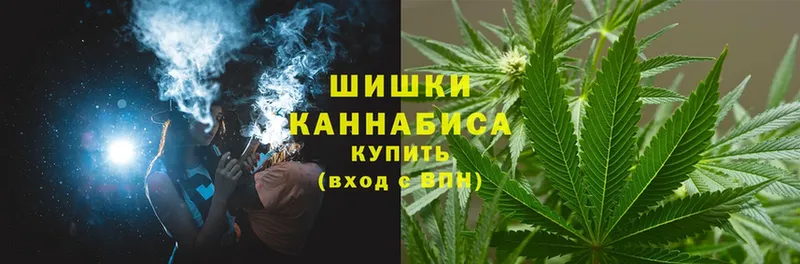 Марихуана Ganja  kraken tor  Ирбит 